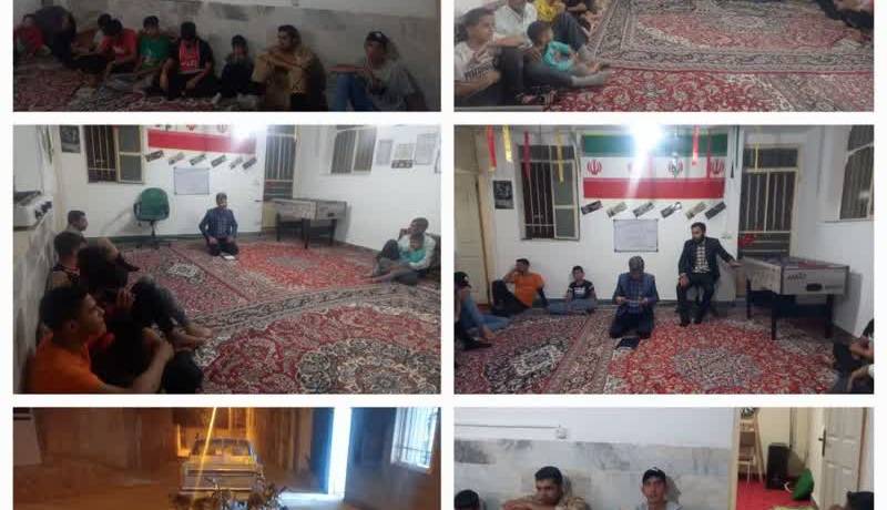پیشگیری از اعتیاد و آسیب های اجتماعی